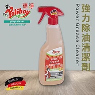 德淨poliboy-強力除油清潔劑500ml*1德國原裝(柑橘清香/溶解去除油垢)德國原裝