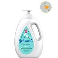 Johnson's Baby Bath Milk 1l