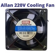 Allan Blower Cooling Fan 220 volts / Fan 220v Blower / CPU Fan / Fan Pisonet / Pisowifi