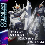 HG Pale Rider Calvary Assembly Model
