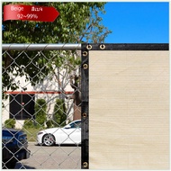 Beige Privacy Thick Net  Yard Balcony Fence Shade Sun Shield