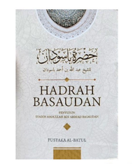 Kitab hadroh basaudan - Buku solawat komplit Lengkap Hadroh