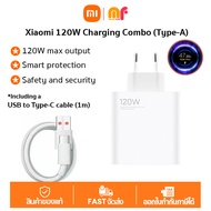 100%มันเป็นของแท้ Xiaomi 120W Charging Combo (Type-A) 120W / 67W 120W Charger Combo หัวชาร์จเร็วสุด