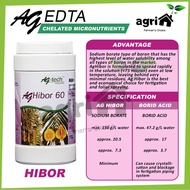 READY STOCK 500G / 500GM AG Hibor 60 (高硼 60) Baja Fertigasi Fertilizer Fertigation EDTA Supplement B