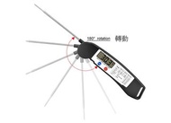 多功能磁力可摺探針式溫度計Magnetic Foldable Digital Thermometer