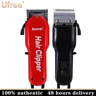 Ufree Freeshipping ปัตตาเลี่ยน KM-706Z Professional ไร้สายปัตตาเลี่ยนสำหรับชายเครื่องตัดเคราไฟฟ้าตัด