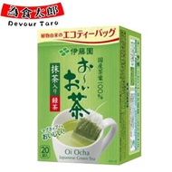 伊藤園 - ITOEN Oi Ocha 即沖綠茶茶包(冷熱泡皆可)約100杯分 (平行進口)