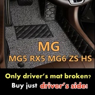 (In Stock) MG MG5 RX5 MG6 ZS HS Single Driver's Side Double-Layer  Floor Mat Single Seat Car Carpet,