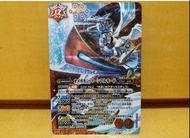 數碼暴龍卡 (不議價) BS卡 奧米加獸 bs卡 x 1張 數碼暴龍 Battle Spirits 閃卡 數碼暴龍機 奧米加獸卡 閃卡 慈悲奧米加 數碼暴龍閃卡 BS X卡