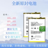Suitable for OPPOA93S Battery A32 A91 Original A53sA54 A55 Mobile Phone 4/5gBLP805 Electric Board