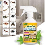Plant-based Insect Repellent Spray Lizard/Gecko/Cockroaches/Mosquitoes/Flies/Ants Killer Spray Non-t