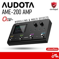 Audota AME-200 Amp Modelling & Multi Effects เอฟเฟคกีตาร์ รับประกันศูนย์ Music Arms
