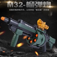 [Mos Toys] M32 Pioneer Soft Bomb Launcher Toy Set Toys For Kids Boy Mainan Budak Lelaki