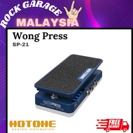 Hotone SP-21 Wong Press Volume / Expression / Wah Pedal ( SP21 / SP 21 )