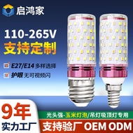Mi Bald Head Bulb LED12W16wE14E27 Energy-Saving Bright Screw led Bright Lighting Mi Bulb 25.12.3