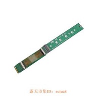 現貨下殺！2280 m.2 ngff轉22110 sm963 pm963 pm953 intel 905p ssd轉接卡
