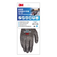 [特價]3M 耐用型 多用途DIY手套-XL-灰-MS-100XL-G
