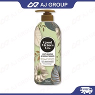 Good Virtues Co. [GVC] Anti-Aging Brightening Shower Cream (700ml)