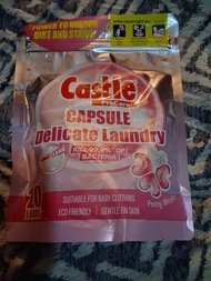 Castle洗衣珠20粒一包