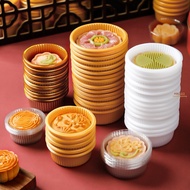 5-- < Round Golden Tray > Mooncake Tray Mid-Autumn Festival 50g 80g 100g Round Tray Box Thick Tray M