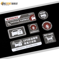 Hot-selling Car Anti-theft Warning Sticker GPS Global Positioning System Anti-theft Car Sticker Refl