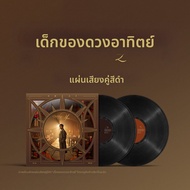 บัตรของขวัญและโปสเตอร์แผ่นเสียง Jay Chou ของแท้
