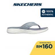 Skechers Women On-The-GO 600 Favorite Walking Sandals - 140701-GRY 5-Gen Technology, Hanger Optional