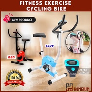 Homeium Gym Fitness Home Office Sport Equipment Exercise Bike | Bicycle | Basikal Senaman