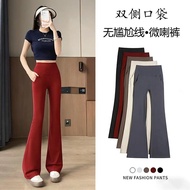 Pocket Shark Pants Micro-Leggings Yoga Pants Belly-Narrowing Pants Leggings Flared Pants Pilates Pan