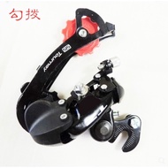 Smn 5/6/7 Speeds Rear Derailleur RD TZ50 Eye  Hook Pull Mountain Bike Accessories