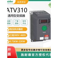 Schneider Inverter ATV310H037/075HU HD 11 15 22 30 37 40 55 75N4A/E