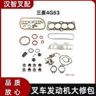 Forklift Engine Parts Overhaul Kit FDJDXB 03 Applicable Mitsubishi4G63