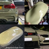 AIKKA AK200038 KHAKI GREEN 2K CAR PAINT