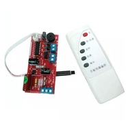 Remote Fan Controller QTX-5K1