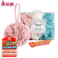 美丽雅沐浴球浴花泡澡搓澡神器不散男士女起泡网洗浴球澡花