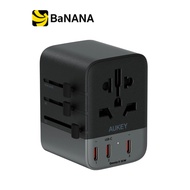 หัวแปลงปลั๊กไฟ AUKEY Travel Mate 35W GeN Universal Adapter with USB Ports (PA-TA07A) by Banana IT