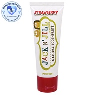 Jack N Jill Toothpaste for babies from 12 months from Australia 50g - Jack and Jill
