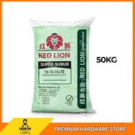 RED LION Green Fertilizer NPK 15-15-15+TE 50kg Fruit Growing Leafy Fertilizer Baja Hijau Buah Super 