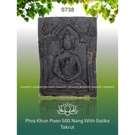 0738 Buddha Amulet 泰国佛牌. Phra Khun Paen 500 Nang Salika Takrut. Kruba Baeng. Wat Ban Tanot. BE2565.