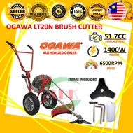 OGAWA LT20N/LT20F TRIMMER MOWER MESIN RUMPUT TOLAK