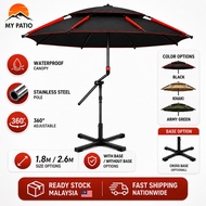 Fishing Umbrella Adjustable Payung Mancing Beach Rainproof Sun Shade Payung Besar Camping Patio Umbr