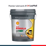 Shell Rimula R6 LM 10W-40 (20 Liters) Fully Synthetic Diesel Engine Oil HDEO (Rimula R6 10W40)