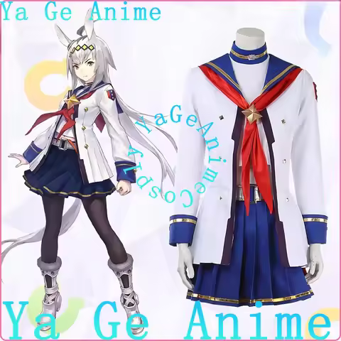 Uma Musume Oguri Cap Cosplay Costume - Official Racing Uniform Outfit Racing Girl Pretty Derby Chest