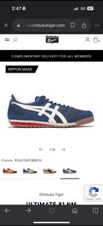 【日本製🇯🇵】Onitsuka Tiger ULTIMATE 81 NM