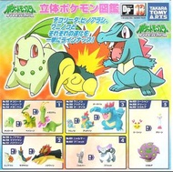 takara Pokemon 寵物小精靈 立體圖鑑 DP 13 全套 full set 