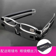 Reading Glasses Folding Hyperopia Glasses Reading Glasses Degree Rotating Reading Glasses Portable R