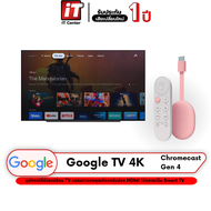 ( รับประกันสินค้า 1 ปี ) Google Chromecast Gen 4 With TV อุปกรณ์สตรีมมิ่ง HDMI ขึ้นจอ TV รองรับภาพระดับ HD&amp;4K