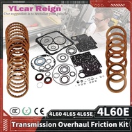 4L60 4L65 4L60E 4L65E Automatic Transmission Overhaul Repair Kit Seal Kit + Friction Plate For SILVE