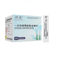 Cross Dragon Disposable Use Dot Needle 30G32G34G Dot Needle 1 Piece One Box Shipment