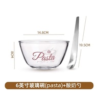 KAWASIMAYA Stainless Steel Ice Cream Spoon Yogurt Bowl Scraper Oats Dessert Can Spoon Pure Color Kor